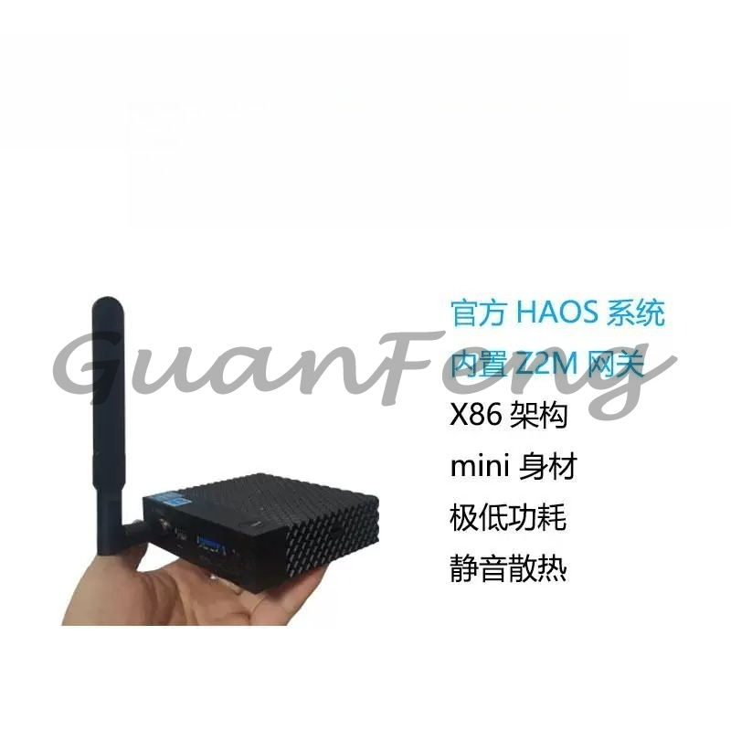 Smart Home Mqtt - Zigbee Smart Gateway Hub untuk Otomatisasi