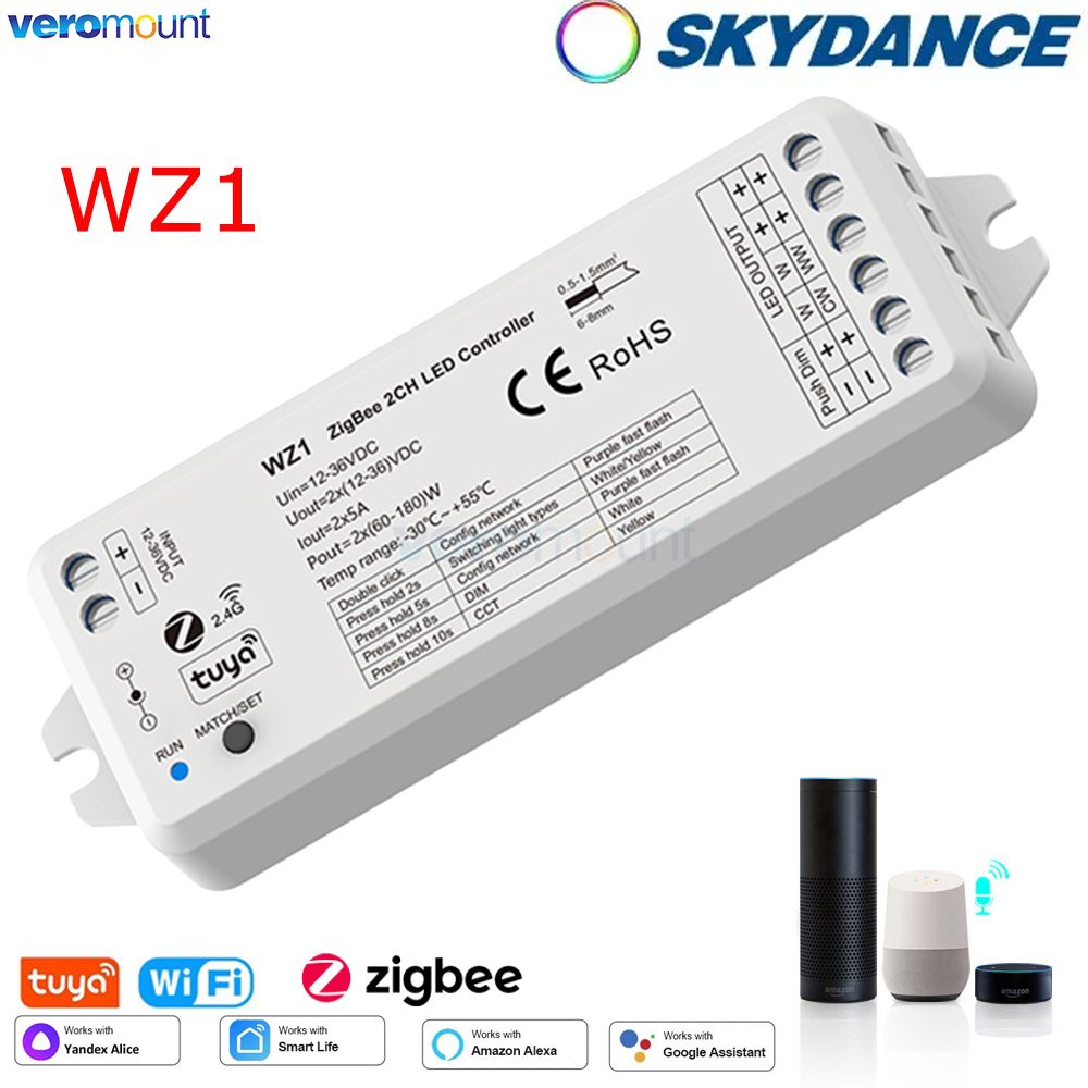 Wifi Led Dimmer - WZ1 Zigbee LED Dimmer 12V 24V