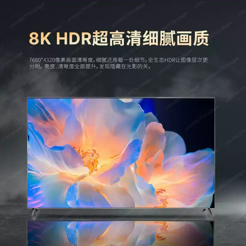 Smart Home Display - Televisi LCD Pintar Ultra HD 8K