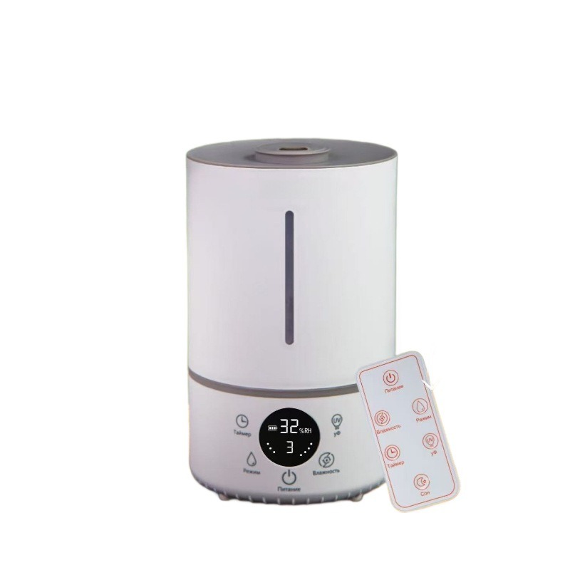 Smart Home Market - Humidifier Ultrasonik 4L Baru, Humidifier Kabut