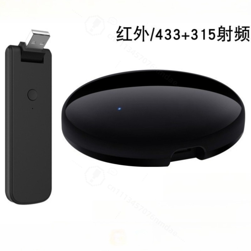 Smart Home Device - Pengontrol Jarak Jauh IR Pintar dengan