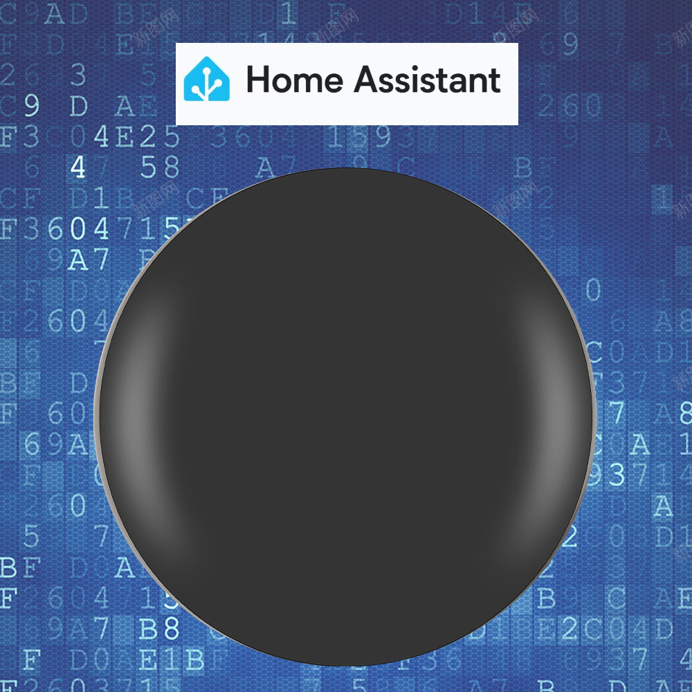 Smart Home Mqtt - Tasmota MQTT IR Remote Kontrol ESP8285