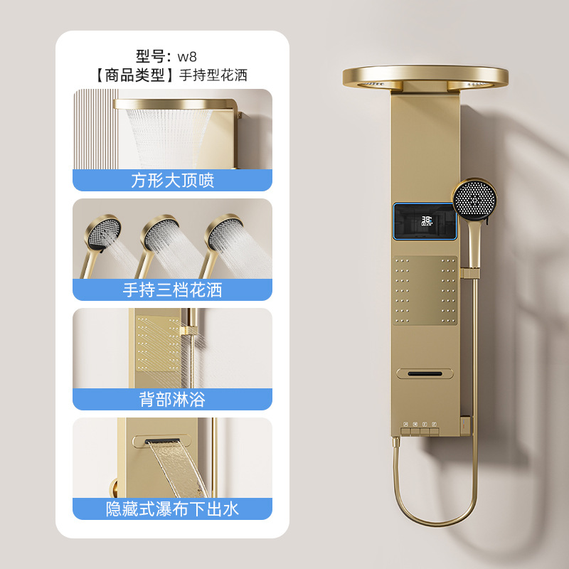 Layar Shower Digital Pintar Wa - Smart Home Display ulasan dan harga