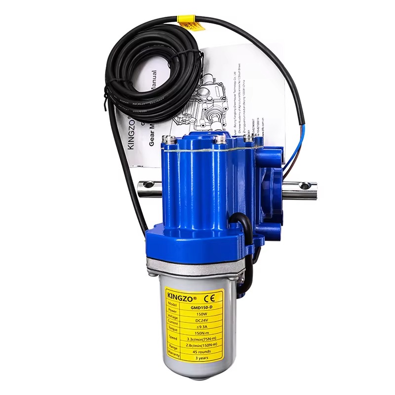 Motor Penggulung Film Rumah Ka - Curtain Motor ulasan dan harga