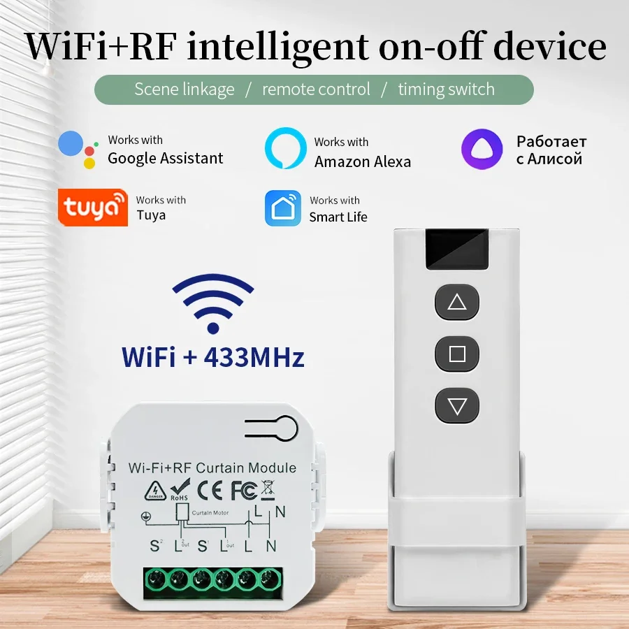 Saklar pintar Wifi Tuya, denga - Smart Home Blinds ulasan dan harga