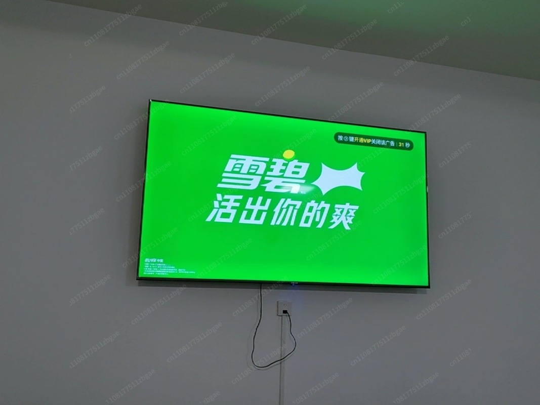 Televisi LCD Pintar Ultra HD 8 - Smart Home Display ulasan dan harga