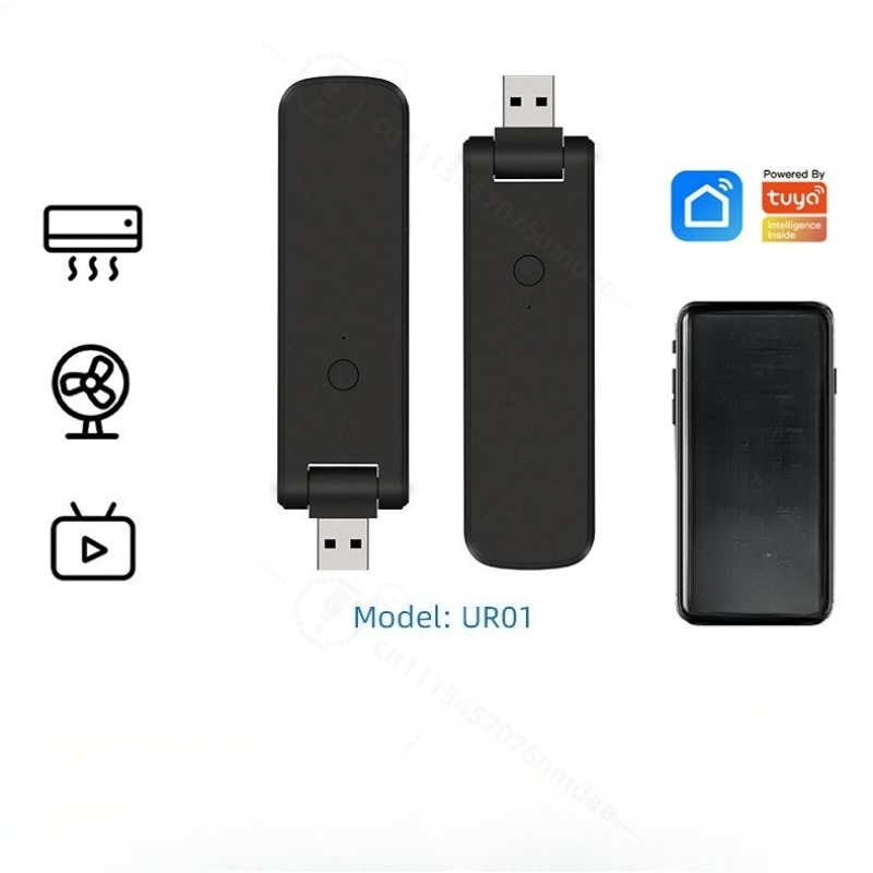 Pengontrol Jarak Jauh IR Pinta - Smart Home Device ulasan dan harga