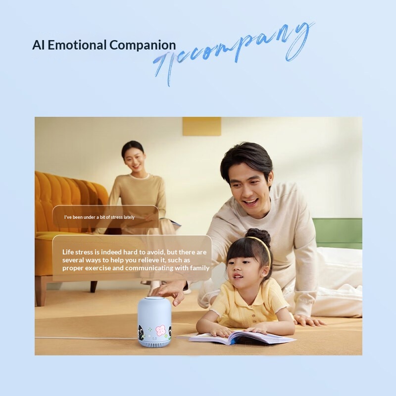 Luo Xiaohei Smart Speaker AI Q - Smart Home Ai ulasan dan harga